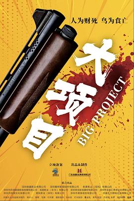 欧美熟妇丰满肥白大屁股免费视频-欧美肥婆姓交大片-国内国外精品影片无人区