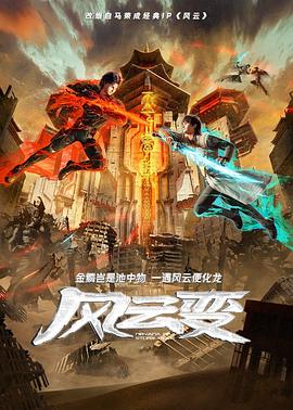 中文字幕久久久久人妻中出-色吊丝中文字幕-一个人看的www视频免费观看