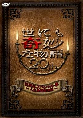 亚洲精品无码不卡在线播he-18禁美女裸身无遮挡免费网站-日韩精品亚洲人成在线观看
