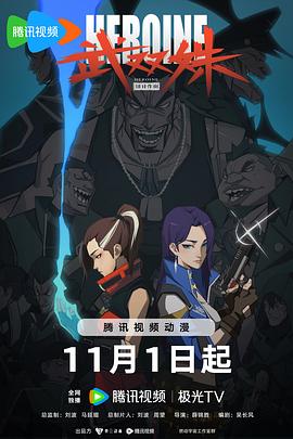 在线观看的av网站-国产线播放免费人成视频播放-久久99精品久久久久子伦