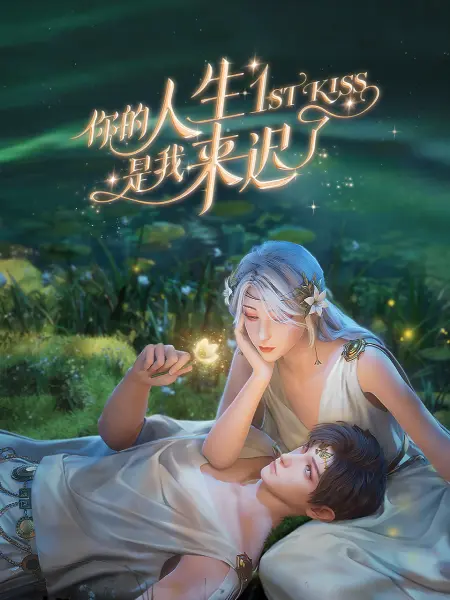 日日噜噜夜夜狠狠视频-国产爆乳无码一区二区麻豆-亚洲成a人v在线蜜臀