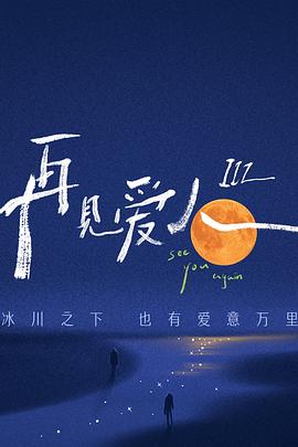 狠狠爱无码一区二区三区-亚洲第一在线综合网站-国产精品无码翘臀在线看