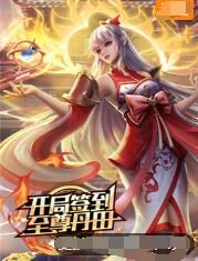 亚洲中文字幕无码爆乳av-国产乱人伦av在线a麻豆-人妻无码熟妇乱又伦精品视频