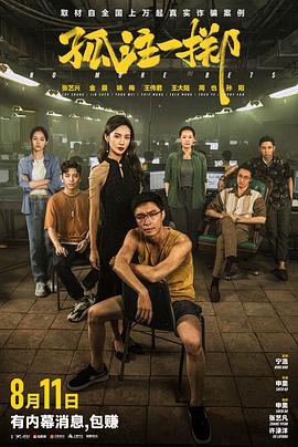 欧美内射深喉中文字幕-人妻少妇精品中文字幕av-超碰免费公开