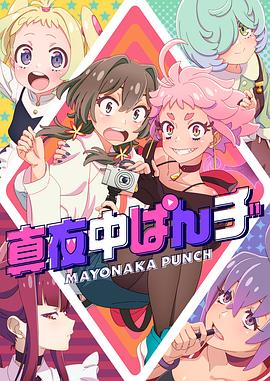 人妻av中文系列-国产精品丝袜高跟鞋-精品人妻系列无码人妻漫画