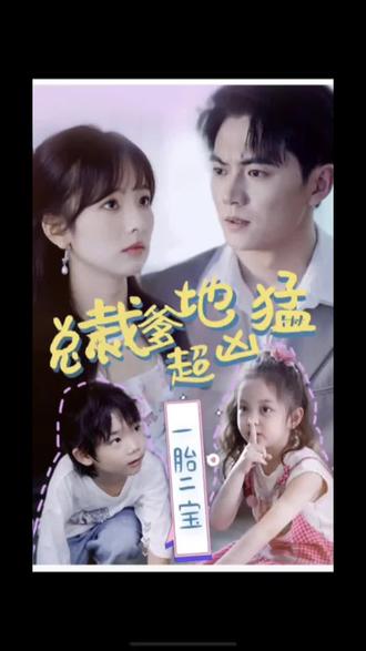 国产在线无码视频一区二区三区-人妻少妇精品中文字幕av蜜桃-好紧好湿好黄的视频