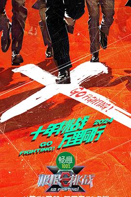 688欧美人禽杂交狂配-国产suv精品一区二区69-亚洲三级高清免费