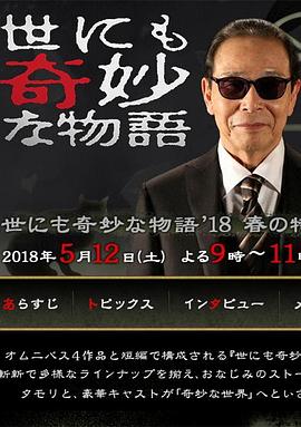 国产成人午夜高潮毛片-内射合集对白在线-亚洲精品无码永久在线观看你懂的