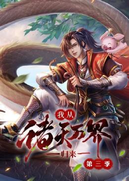 最大胆裸体人体牲交-av无码精品一区二区三区-人妻无码视频一区二区三区