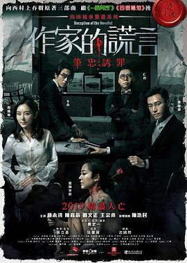 久久婷婷激情综合色综合俺也去-国产精品内射后入合集-人与禽交av在线播放