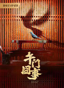 欧洲成人一区二区三区-精品国产性色无码av网站-亚洲乱码一区av春药高潮