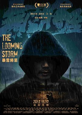 国模杨依粉嫩蝴蝶150p-国产性夜夜春夜夜爽1a片-www国产亚洲精品久久麻豆