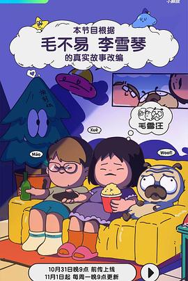 亚洲自偷自偷在线成人网站传媒-欧美精品一区二区蜜臀亚洲-久久天天躁狠狠躁夜夜不卡