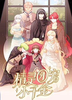 亚洲成av人片天堂网无码-国产av无码国产av毛片-天天躁狠狠躁狠狠躁夜夜躁
